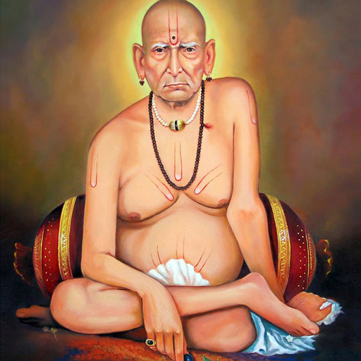 Shri Swami Charitra Saramrut