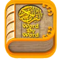 Quran Para 1-30 quran majeed