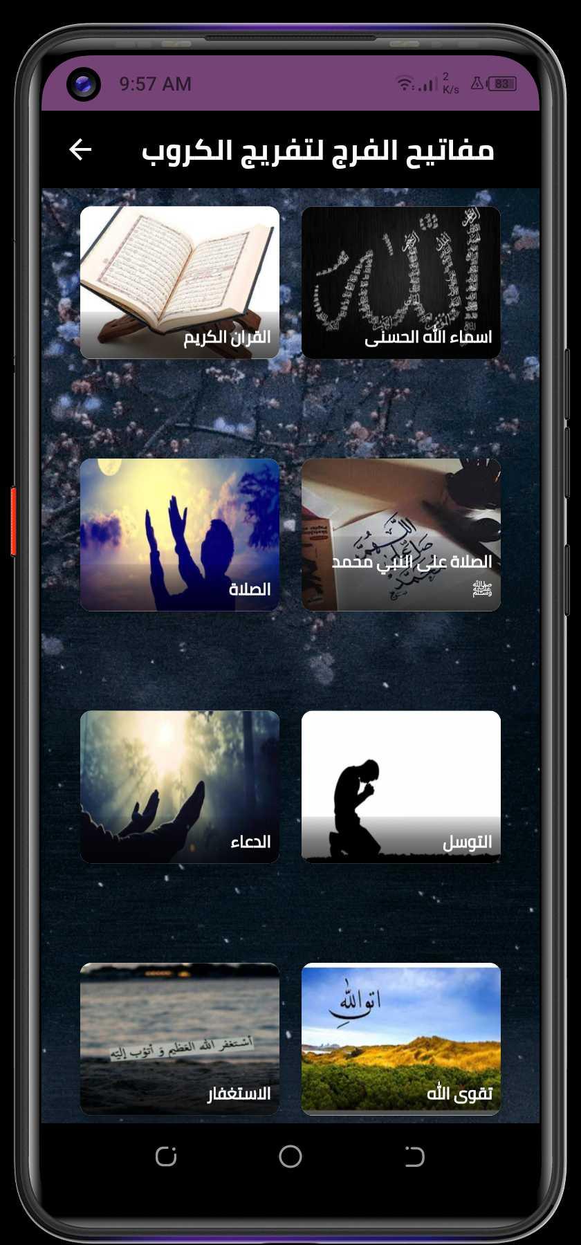 gallery