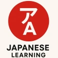 Learn Japanese