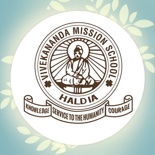 VMS(Haldia)