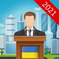 Election simulator UA 2022 Inc