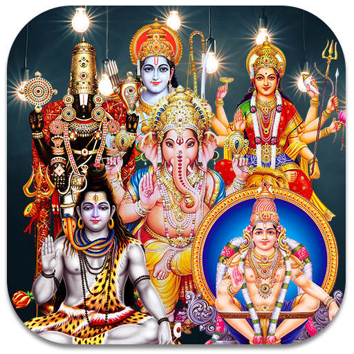 Hindu God Live Wallpaper