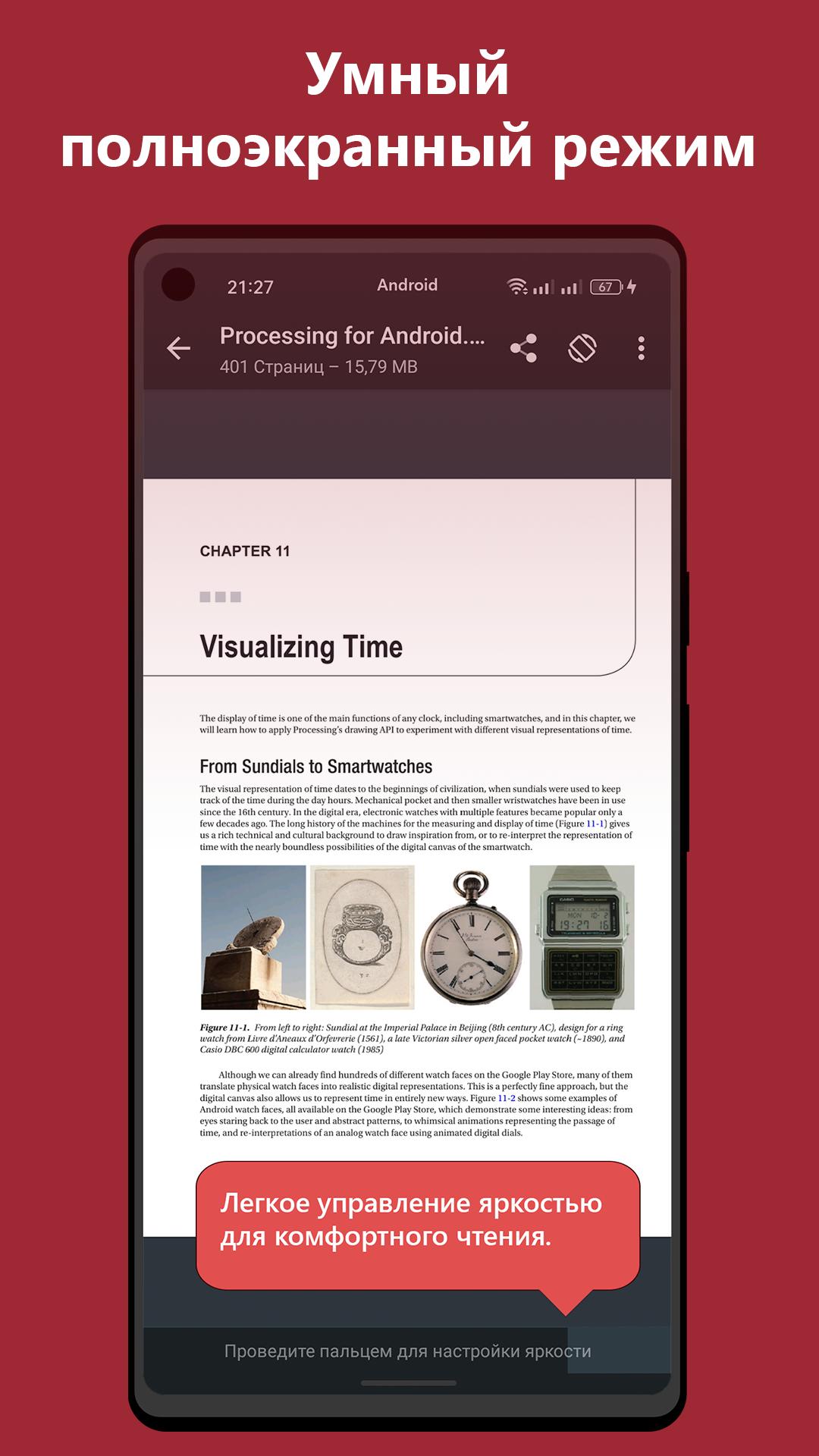 Download pdf reader pdf scanner android on pc