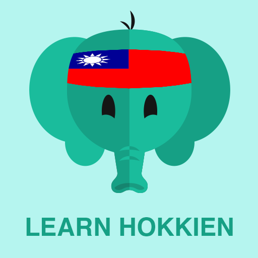 Aprenda Língua Hokkien