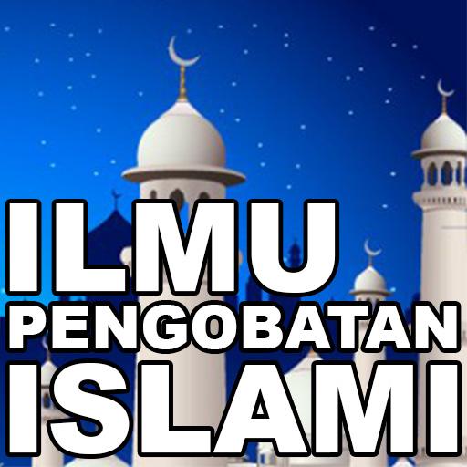 Ilmu Pengobatan Islami