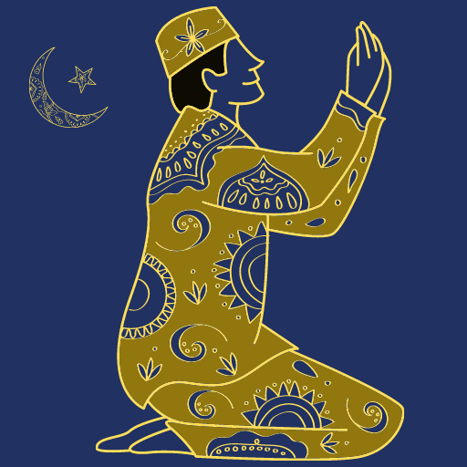 al roqia charia