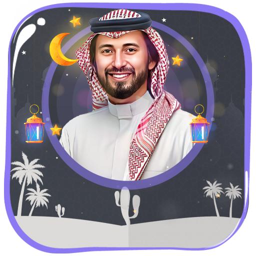 محاضرات ماجد أيوب بدون نت