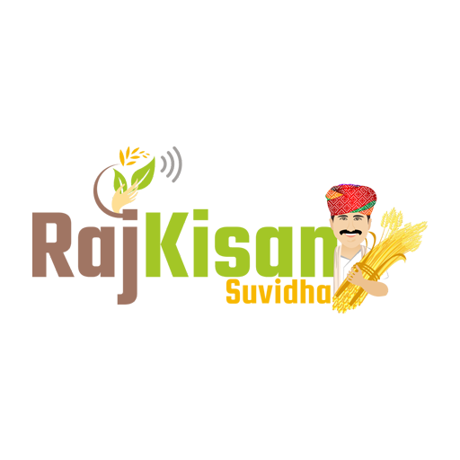 Raj Kisan Suvidha