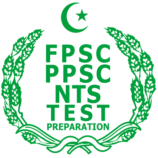 PPSC TEST PREPARATION: CSS PMS