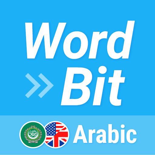 WordBit Arabic (for English)