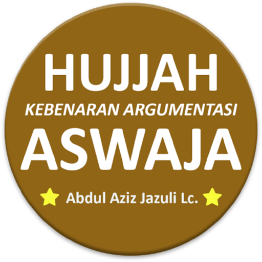 HUJJAH ASWAJA