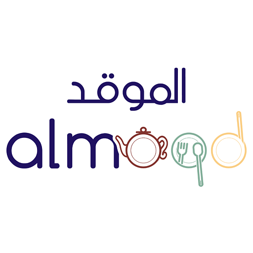 الموقد | ALMOQD