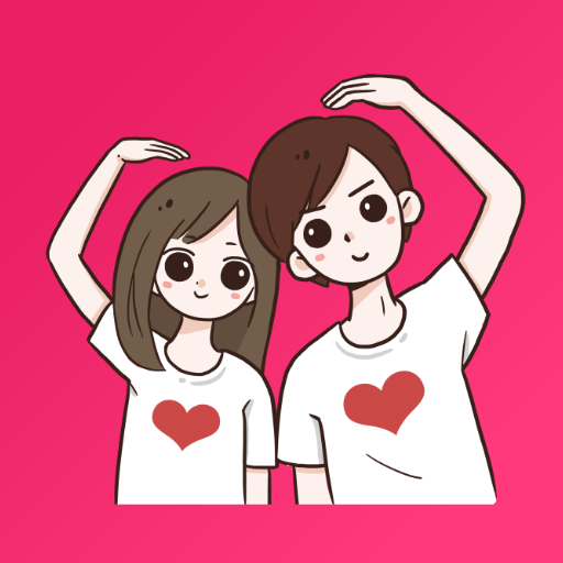 ألعاب زوجية بدون نت - للازواج