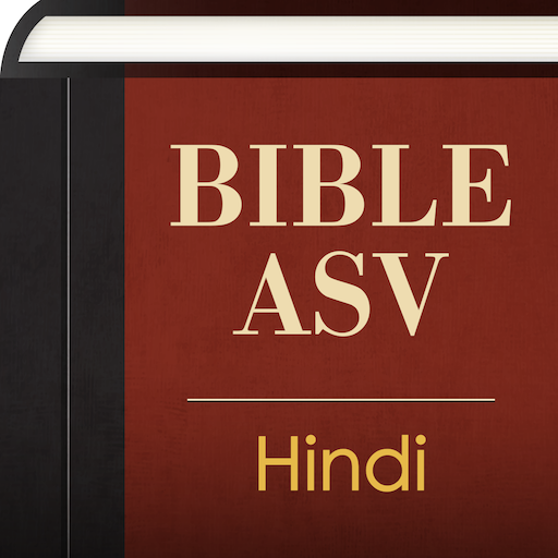 Hindi English ASV Bible