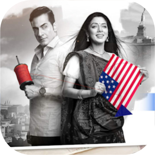 Anupama - Namaste America