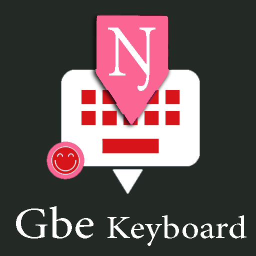 Gbe English Keyboard by Infra