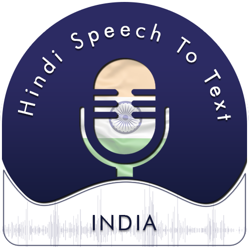 Hindi Speech To Text - Voice N