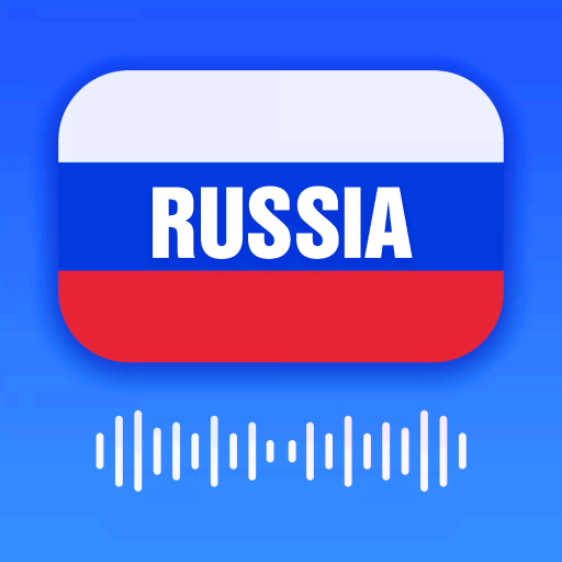 Радио России - Русские Станции