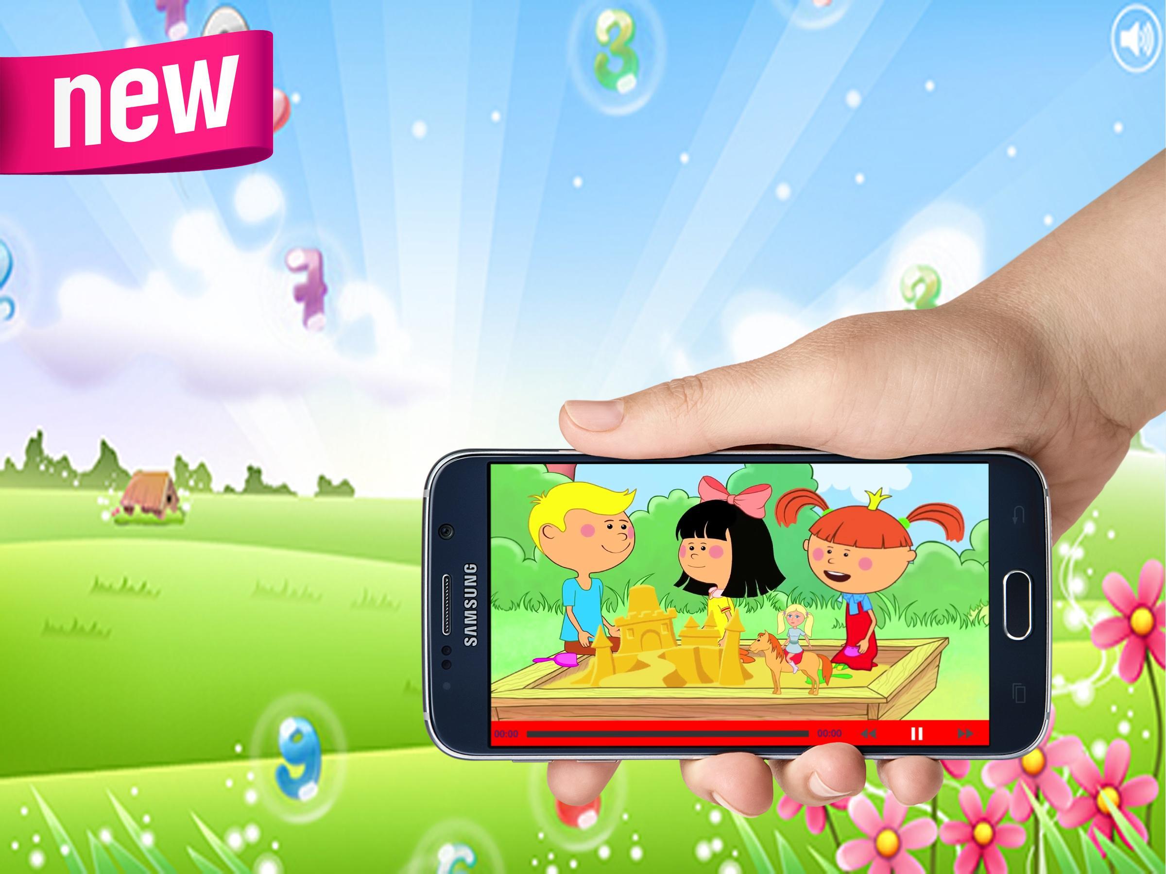 Download Жила-Была Царевна Android On PC