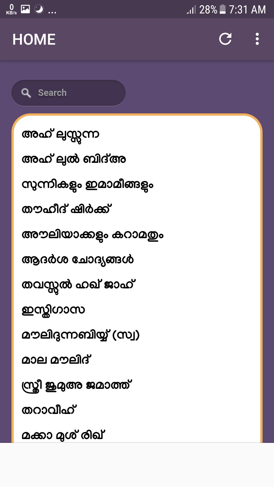 gallery