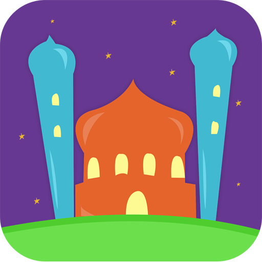 4 Qul Surahs for Muslim Beginn