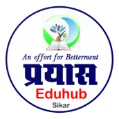 Prayas Eduhub