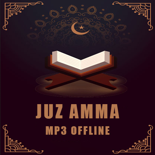 Juz Amma Mp3 Offline