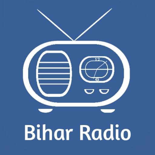 Bihar Radio FM | Bhojpuri Song