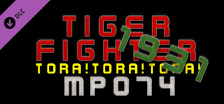 Tiger Fighter 1931 Tora!Tora!Tora! MP074