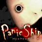 3Dホラーアドベンチャー：Panic Ship