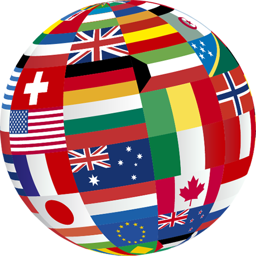 Flags Quiz - Geography Game