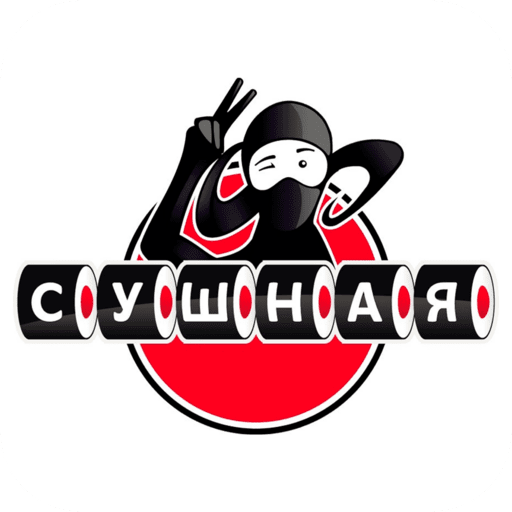 Сушная | Ярославль