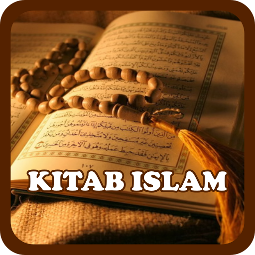 Pustaka Ilmu Islam