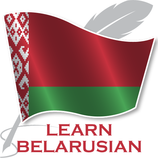 Pelajari Belarusia