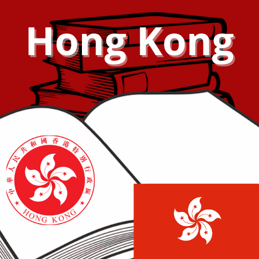 Hong Kong Basic Law