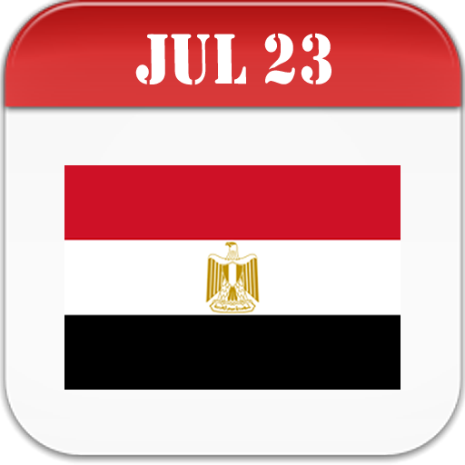 Egypt Calendar 2024