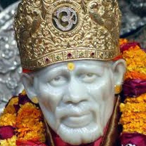 Sai Baba Daily Messages (Rare - English)