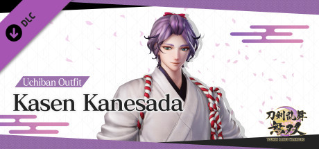 Touken Ranbu Warriors - Uchiban Outfit "Kasen Kanesada"