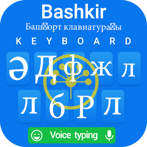 Bashkir keyboard 2021 : Bashki