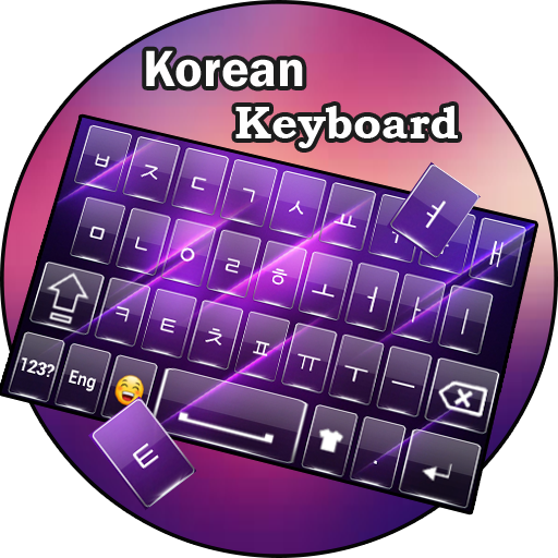 कोरियाई कीबोर्ड बादली