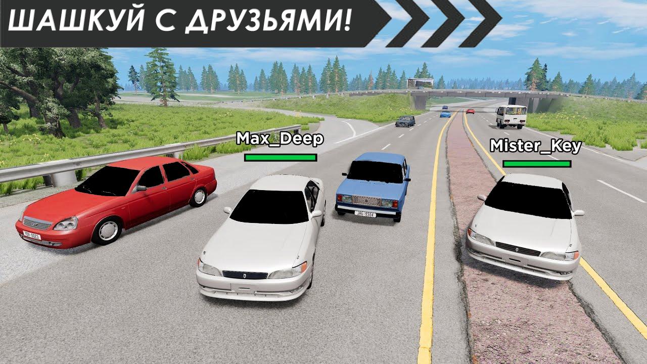 Скачать Traffic Racer Russia 2024 на ПК | Официальный представитель GameLoop