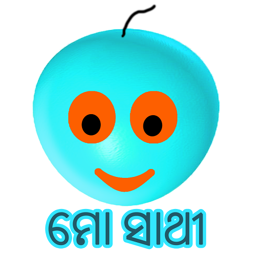 MO SAATHI - The Learning App