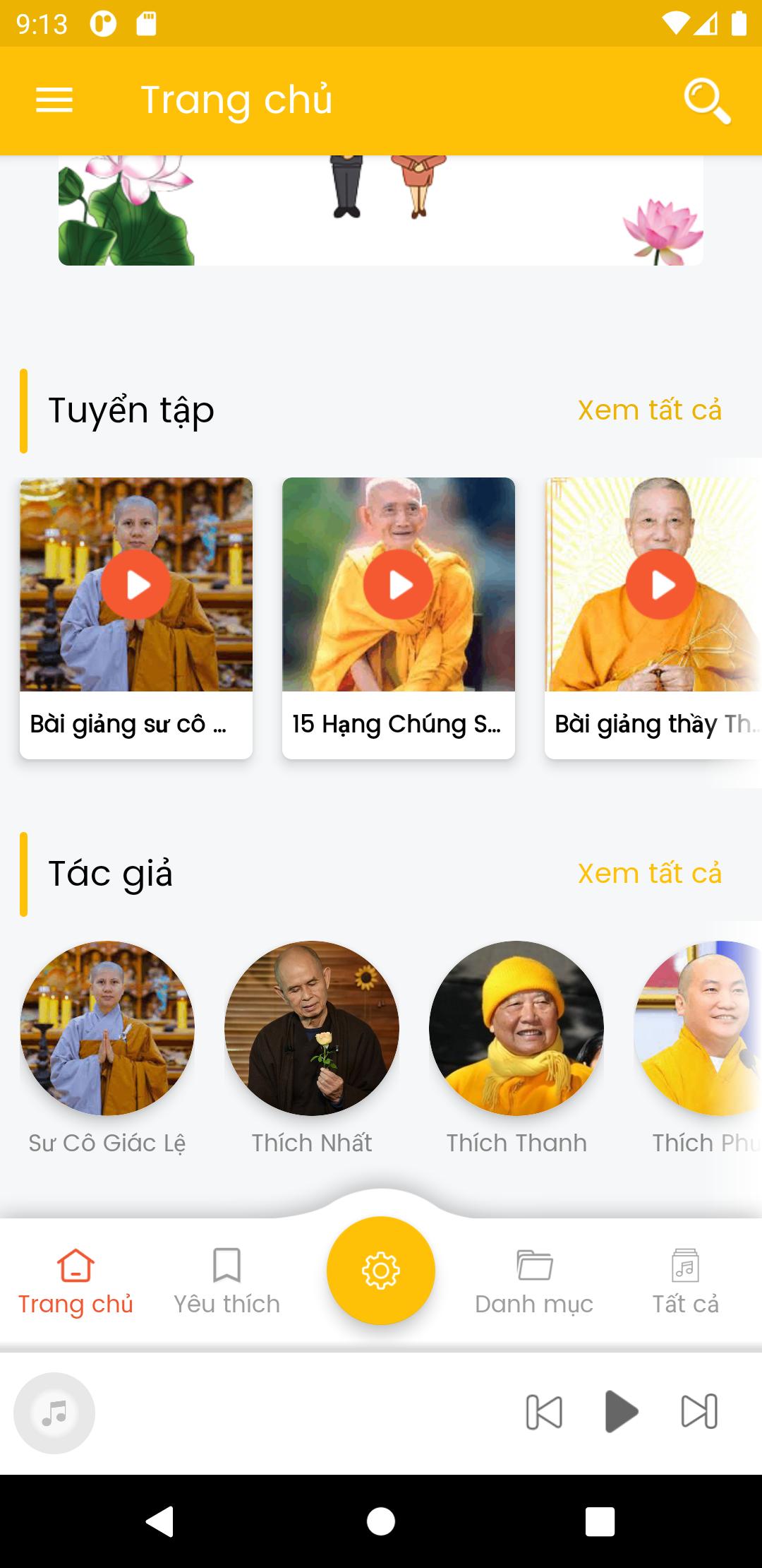 gallery