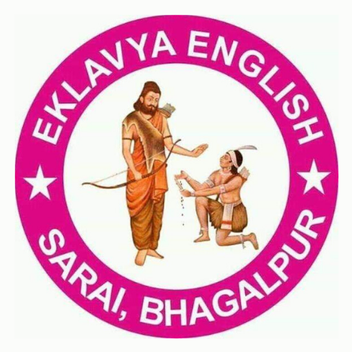 Eklavya English