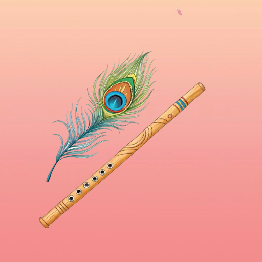 Flute