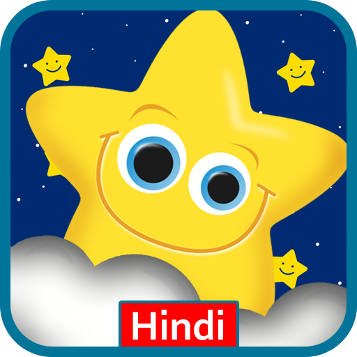 Nursery Rhymes & Poems Hindi