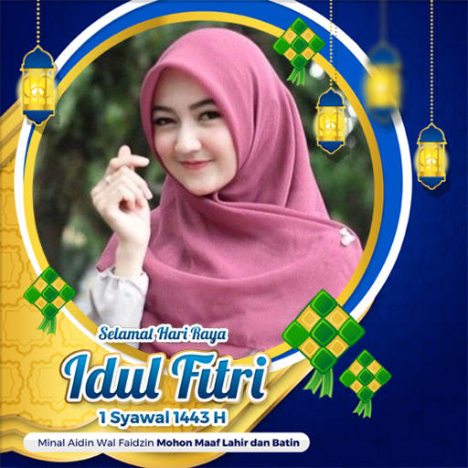 Bingkai Foto Idul Fitri