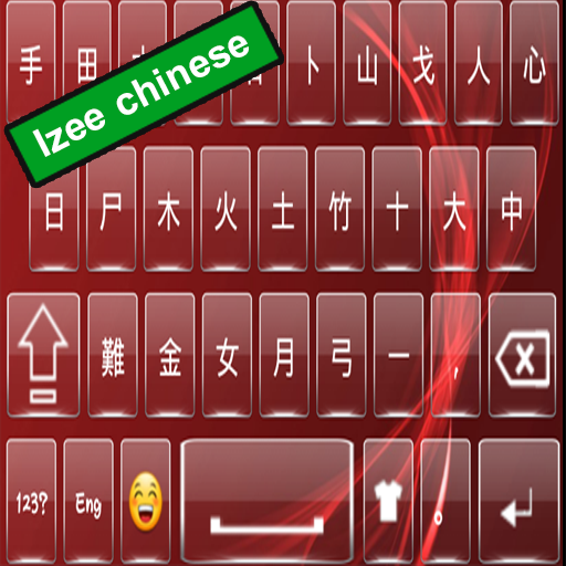 Keyboard Cina Izee