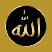 99 Magacyada Allaah